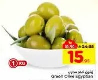 Green Olive Egyptian