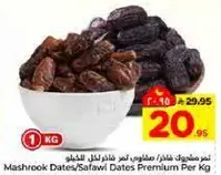 Mashrook Dates/Safawi Dates Premium Per Kg