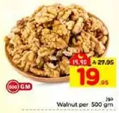 Walnut per 500 gm