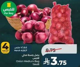 Onion Medium Bag
