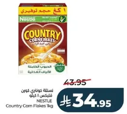 Nestle Country Corn Flakes 1kg