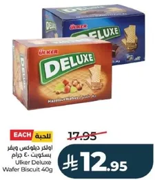 Ulker Deluxe Wafer Biscuit 40g