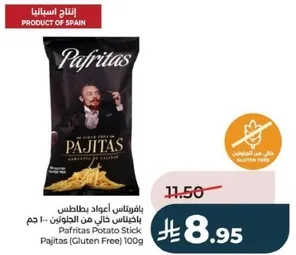 Pafritas Potato Stick Pajitas (Gluten Free) 100g