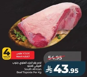 South African Beef Topside Per Kg