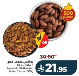 Almond USA Roasted Salted with Lemon 500g