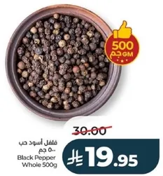 Black Pepper Whole 500g