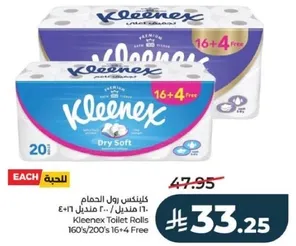 Kleenex Toilet Rolls 160's/200's 16+4
