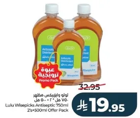 Lulu Wisepicks Antiseptic 750ml 2's + 500ml Offer Pack