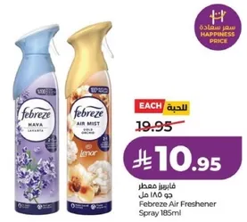 Febreze Air Freshener Spray 185ml