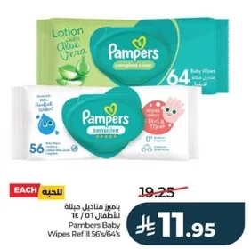 Pampers Baby Wipes Refills 56's/64's