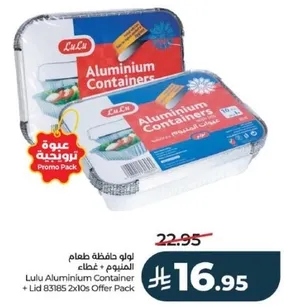 Lulu Aluminium Container + Lid 83183 2x10s Offer Pack