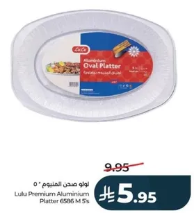 Lulu Premium Aluminium Platter 6586 M 5's