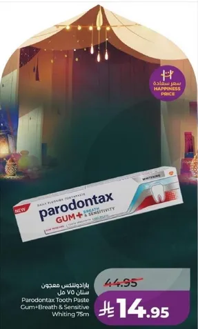Parodontax Tooth Paste Gum+Breath & Sensitive Whitening 75ml