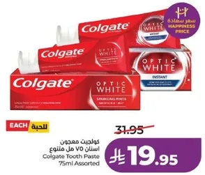 Colgate Tooth Paste 75ml Assorted
