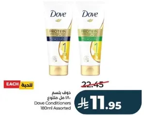 Dove Conditioners 180ml Assorted