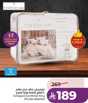 Cortigiani Comforter King 4Pc Set Assorted