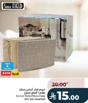 Somer Field Pillow Case 6Pc Assorted