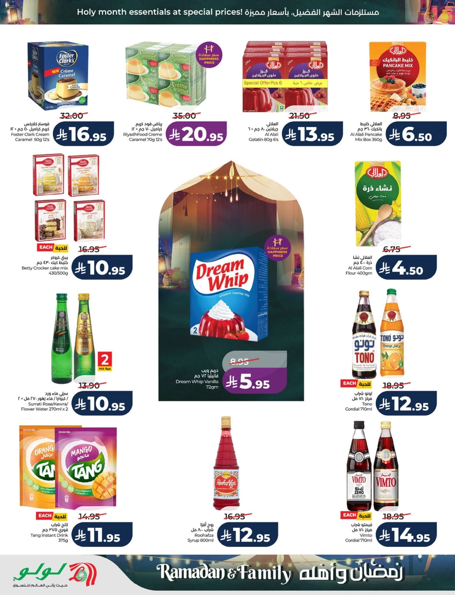 RAMADAN & FAMILY DEALS - Page 3