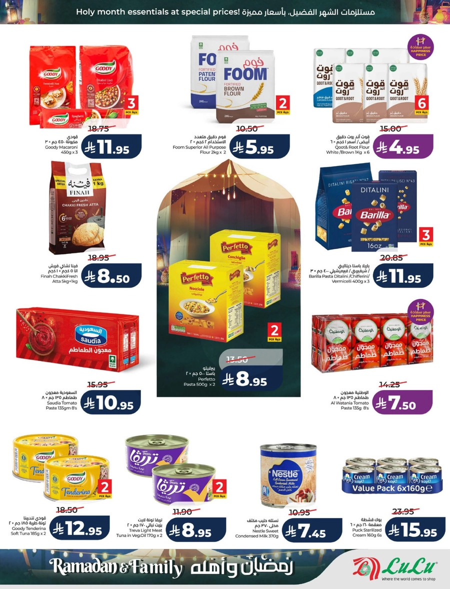 RAMADAN & FAMILY DEALS - Page 4