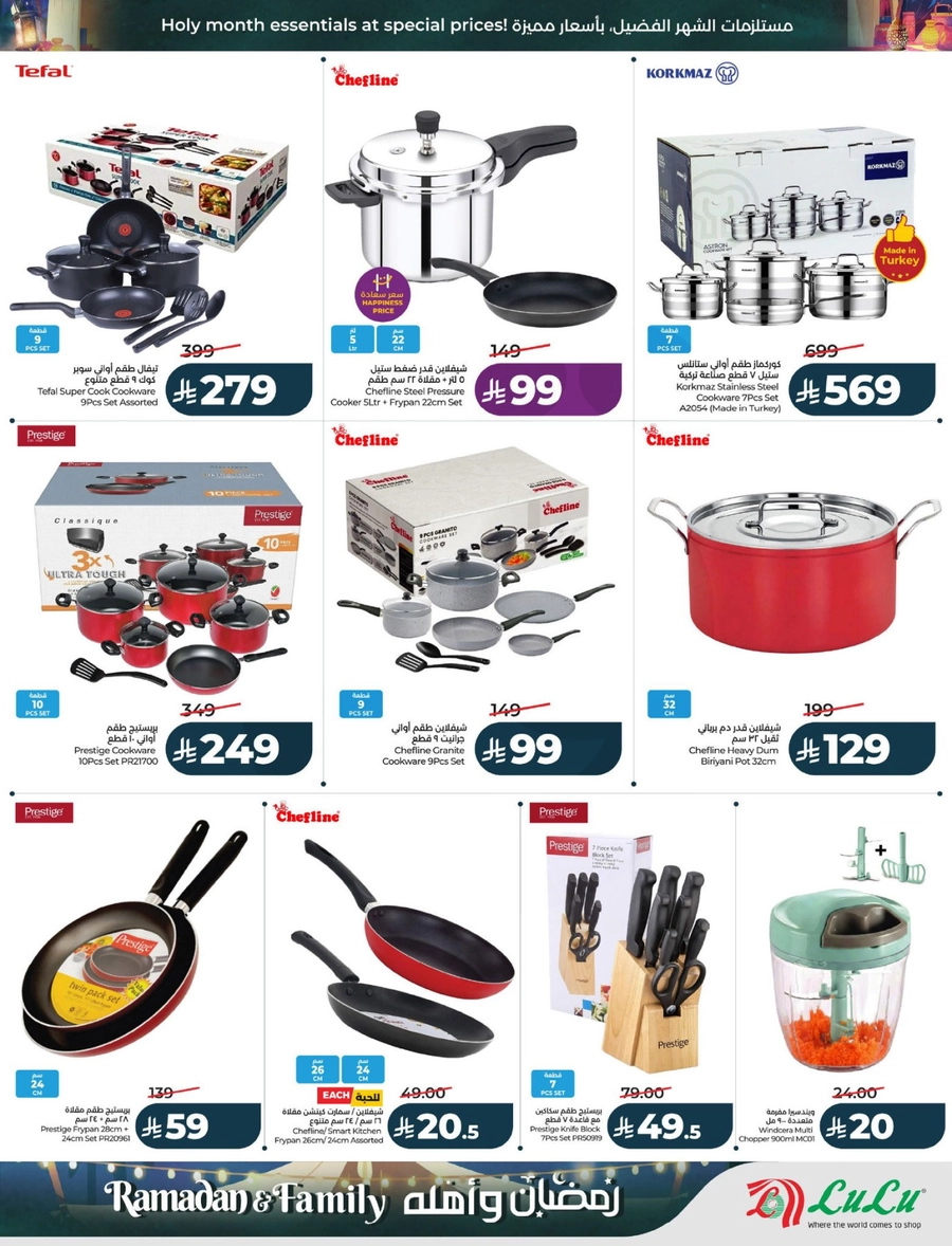 RAMADAN & FAMILY DEALS - Page 63