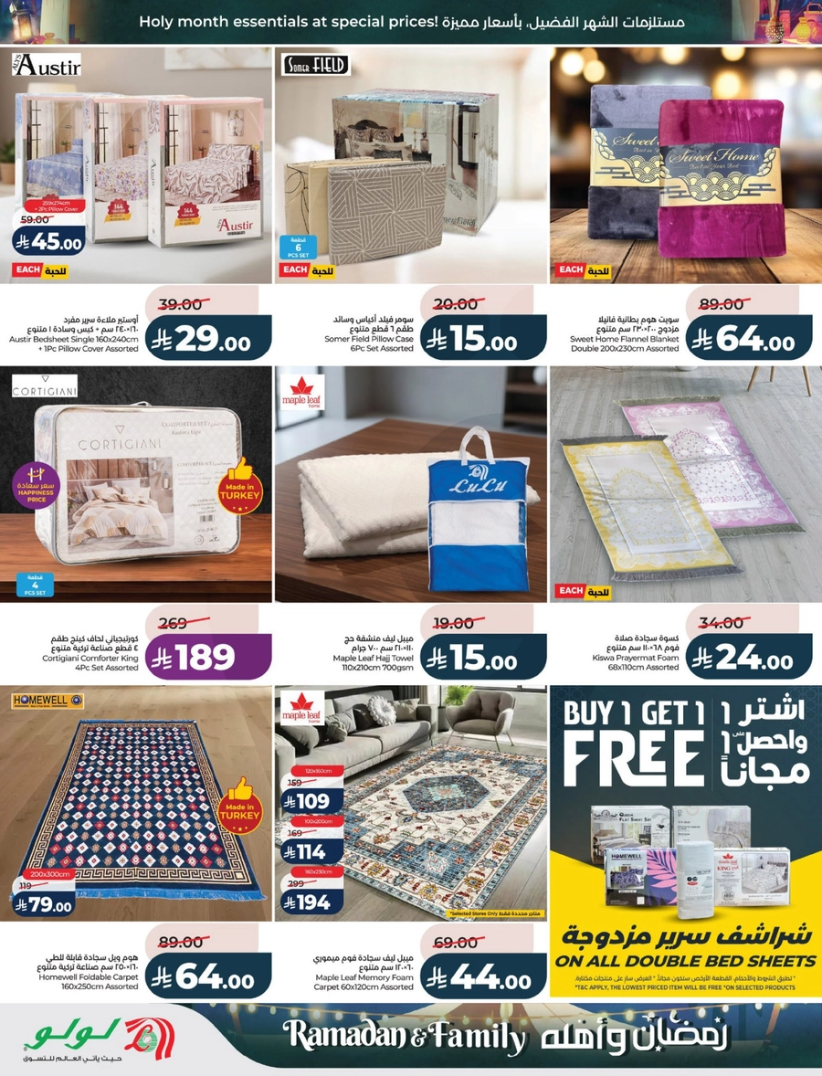 RAMADAN & FAMILY DEALS - Page 66