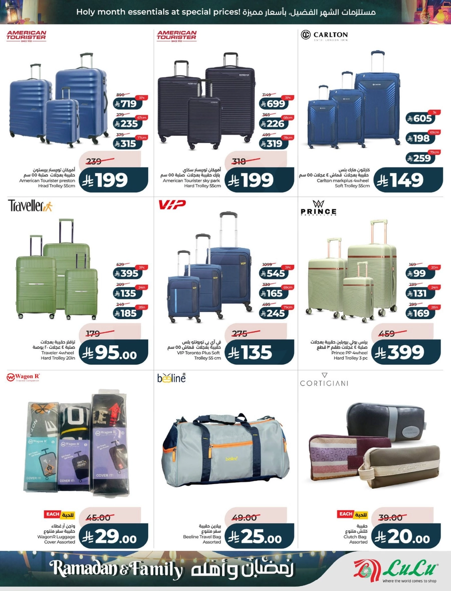 RAMADAN & FAMILY DEALS - Page 67
