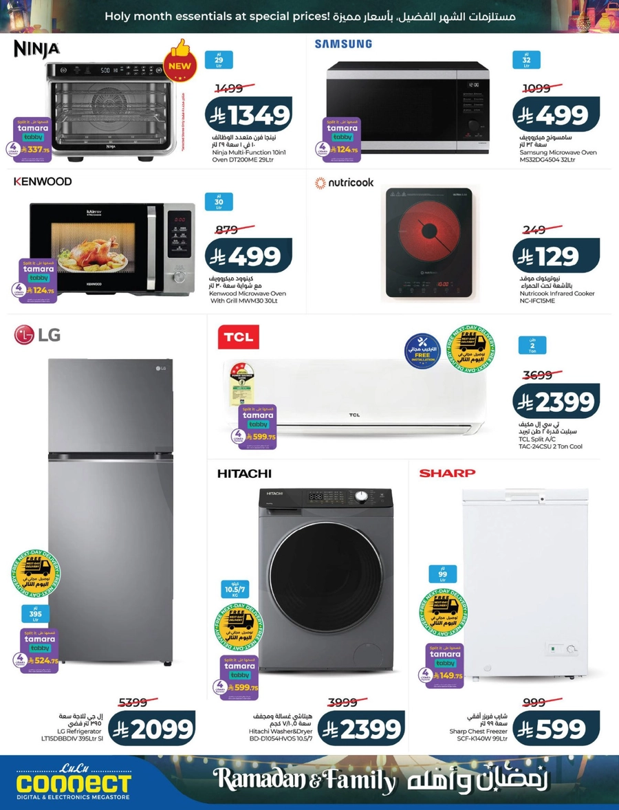 RAMADAN & FAMILY DEALS - Page 75
