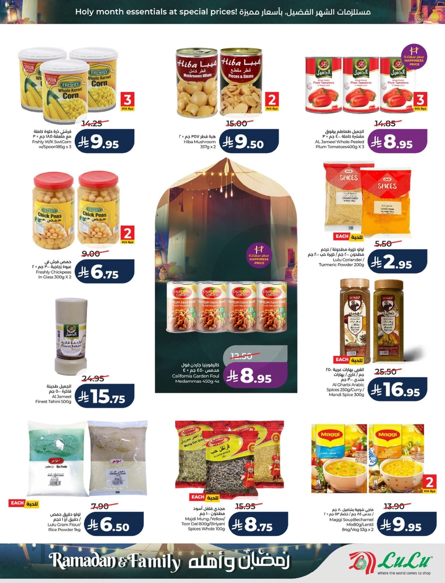 RAMADAN & FAMILY DEALS - Page 8