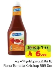 Rana Tomato Ketchup 565 gm