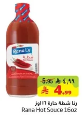 Rana Hot Sauce 16oz