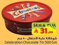 Celebration Chocolate Tin 500 Gm