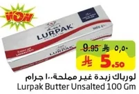 Lurpak Butter Unsalted 100 Gm