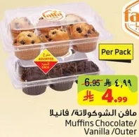 Muffins Chocolate/Vanilla/Outer