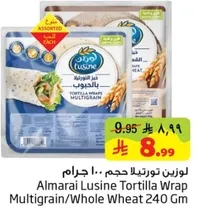 Almarai Lusine Tortilla Wrap Multigrain/Whole Wheat 240 Gm