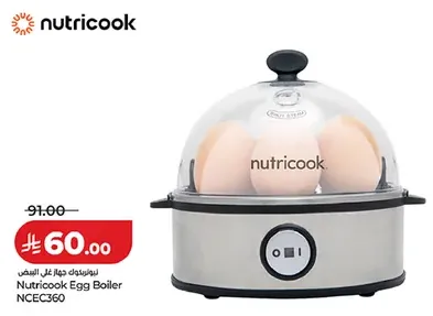 Nutricook Egg Boiler