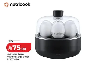 Nutricook Egg Boiler EC207ME-K