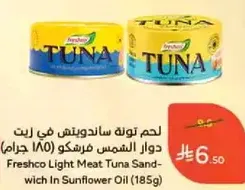 Freshco Light Meat Tuna Sandwich In Sunflower Oil (185g)