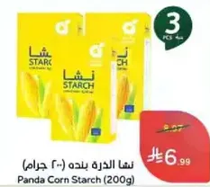 Panda Corn Starch (200g)