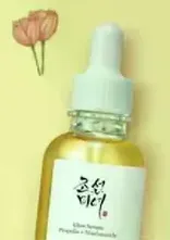 A nourishing serum that combines propolis and marigold for skin hydration and repair.