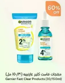 Garnier Fast Clear Products (30/150ml)
