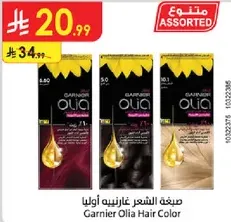 Garnier Olia Hair Color