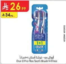 Oral-B Pro-Flex Tooth Brush 1+1 Free