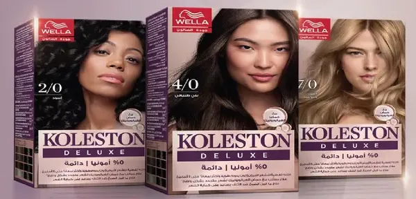 Koleston Deluxe hair color provides vibrant and long-lasting color with 100% gray coverage.