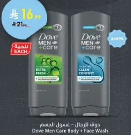 Dove Men Care Body + Face Wash