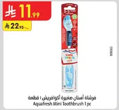 Aquafresh Mini Toothbrush 1 pc