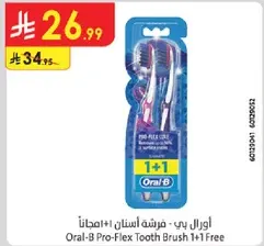 Oral-B Pro-Flex Tooth Brush 1+1 Free