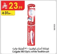 Colgate 360 Optic white Toothbrush