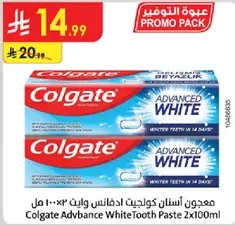 معجون اسنان كولجيت ادفانس وايت 2×100 مل