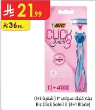 Bic Click Soleil 3 (4+1 Blade)