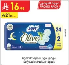 Sofy Ladies Pads 24+2 pads
